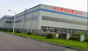 通用塑料