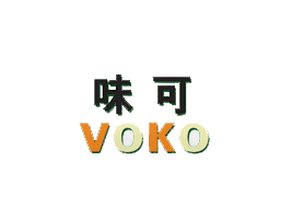 上海食品饮料招商网 上海食品公司 上海饮料公司 上海食品饮料企业