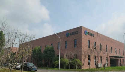 上海电气(安徽)与上海悦达新实业集团上海实业 合作共赢的工业发展新篇章