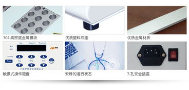 上海沪析MD200-2氮吹仪干式浓缩吹扫仪 高效精准的样品前处理利器