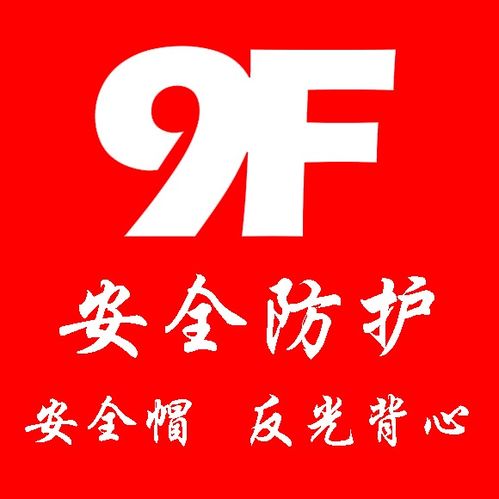 上海实业 百年基业与现代化转型