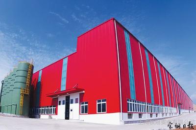 上海秋冠实业 探索上海实业体系的创新力量