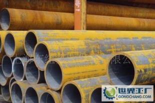 专业供应，品质保障 上海东纽实业无缝钢管欢迎垂询